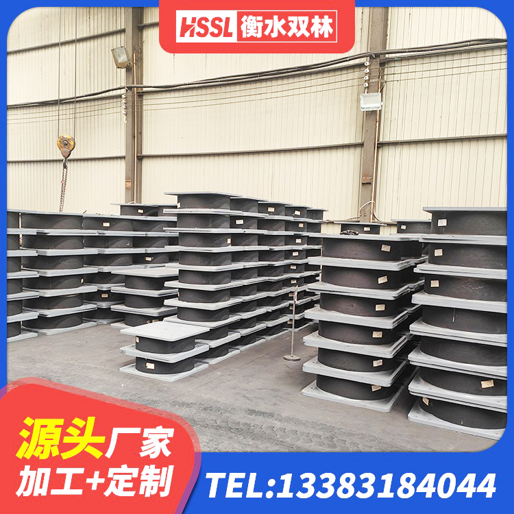 保康县建筑水平力分散力型隔震支座LNR生产厂家 保康县LRB橡胶隔震支座700(II型) 保康县橡胶楼梯支座厂家 保康县隔震支座那家好 - 第7张