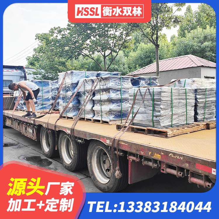 保康县建筑铅芯隔震支座生产厂家 保康县橡胶抗震支座定制生产厂家 保康县建筑工程用隔震支座 保康县橡胶隔震支座多钱 - 第4张