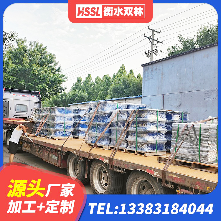 保康县隔震支座厂厂家 保康县LNR系列水平分散形橡胶隔震支座生产厂家 保康县高层橡胶隔震支座厂家电话 保康县减震橡胶支座什么价格 - 第3张