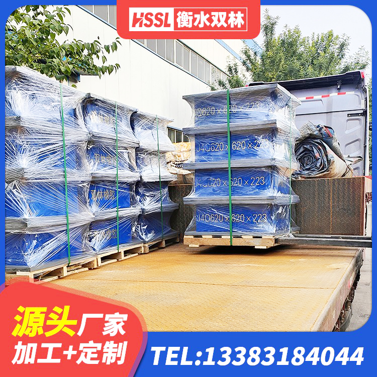 保康县LNR500支座生产加工 保康县水平力隔震橡胶支座 保康县建筑高阻尼减橡胶隔震支座 保康县LNR900天然隔震支座源头工厂 - 第5张
