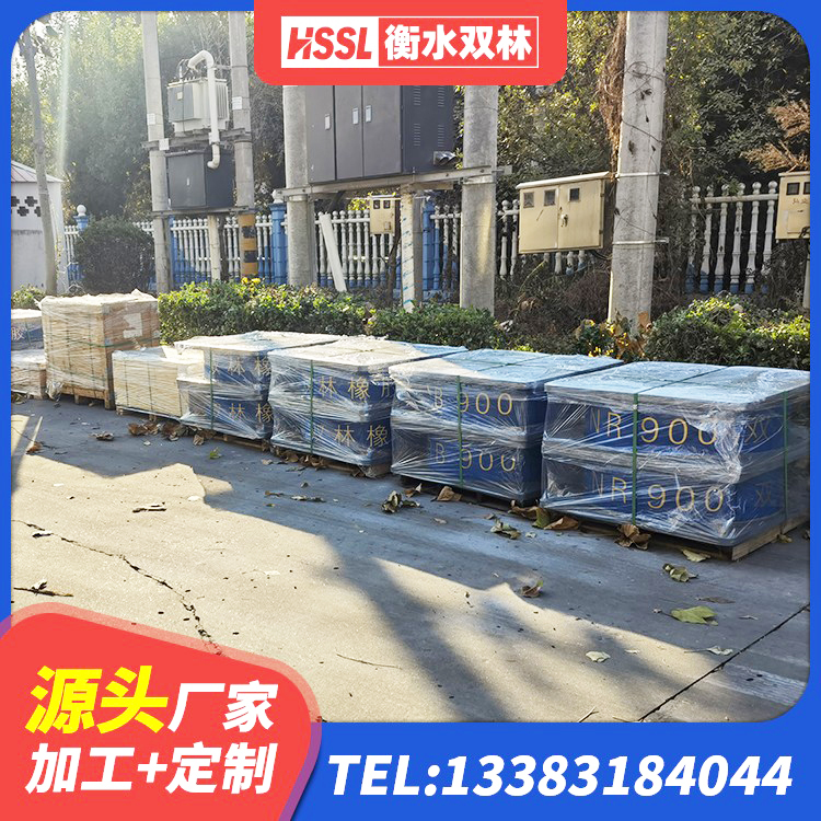保康县建筑水平力分散力型隔震支座LNR生产厂家 保康县LRB橡胶隔震支座700(II型) 保康县橡胶楼梯支座厂家 保康县隔震支座那家好 - 第2张