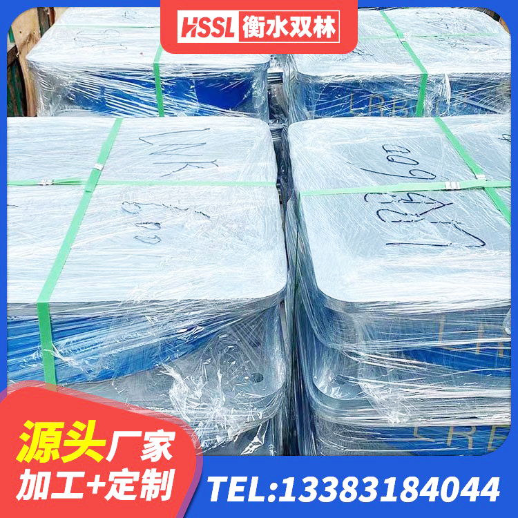 保康县隔震支座LRB900源头工厂 保康县隔震支座L800源头工厂 保康县高阻尼HDR橡胶隔震支座源头工厂 保康县LNR1000天然橡胶隔震支座源头工厂 - 第2张