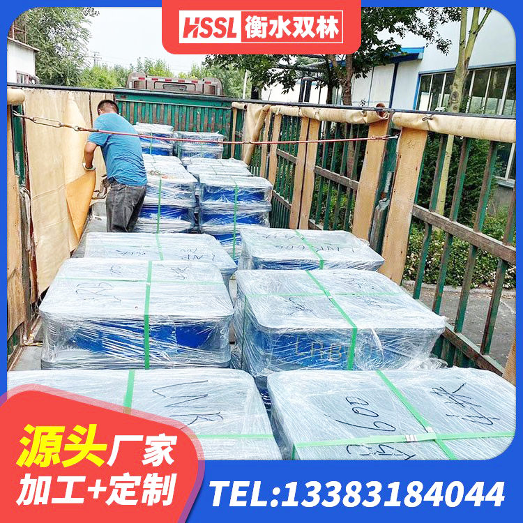 保康县房屋建筑隔震支座多少钱 保康县LNR水平力分散型支座厂家电话 保康县抗震支座价格 保康县减震橡胶支座厂家 - 第6张