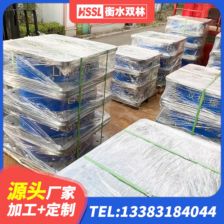 保康县建筑铅芯隔震支座生产厂家 保康县橡胶抗震支座定制生产厂家 保康县建筑工程用隔震支座 保康县橡胶隔震支座多钱 - 第1张