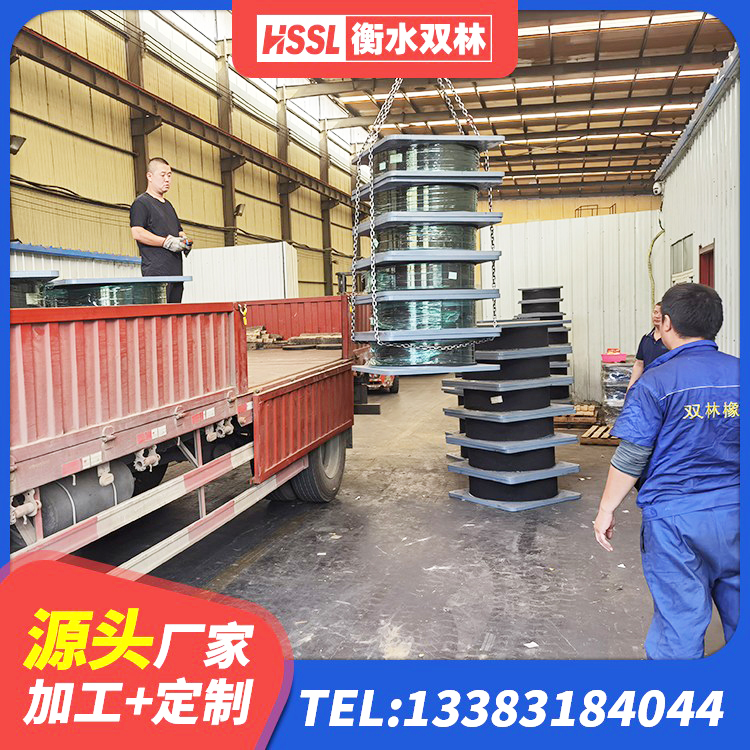 保康县LNR建筑隔震支座生产厂家 保康县LNR1500天然橡胶支座多少钱 保康县天然LNR橡胶支座厂家电话 保康县LRB隔震支座700(II型)生产厂家 - 第3张