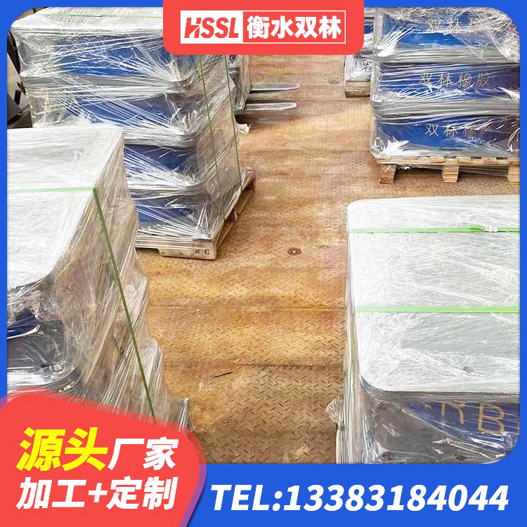 保康县楼房抗震支座源头工厂 保康县建筑隔震支座减震源头工厂 保康县钢结构抗震支座生产厂家 保康县叠层橡胶隔震支座价格 - 第5张