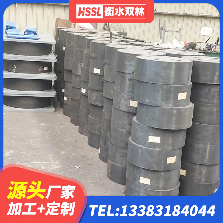 保康县隔震支座厂厂家 保康县LNR系列水平分散形橡胶隔震支座生产厂家 保康县高层橡胶隔震支座厂家电话 保康县减震橡胶支座什么价格 - 第5张