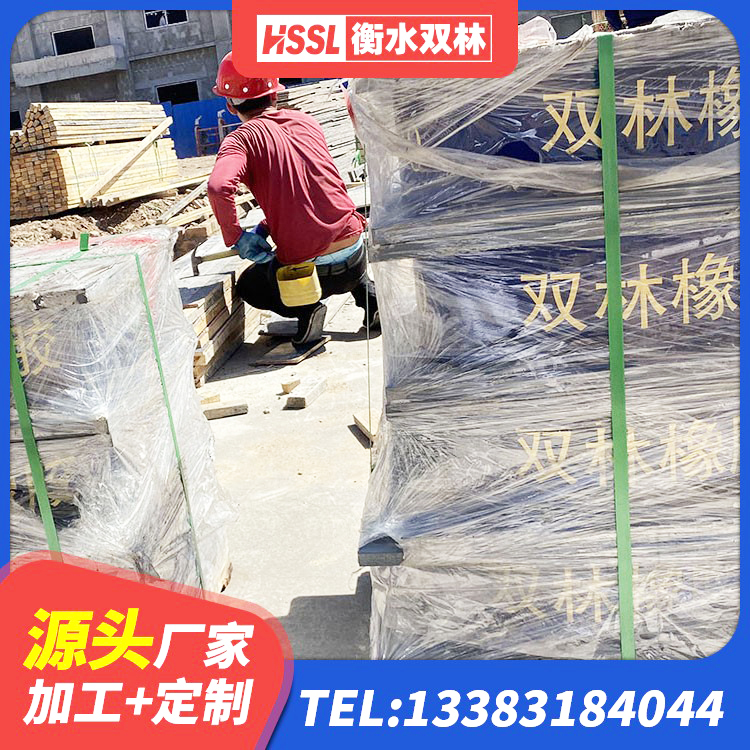 保康县房屋建筑隔震支座多少钱 保康县LNR水平力分散型支座厂家电话 保康县抗震支座价格 保康县减震橡胶支座厂家 - 第7张