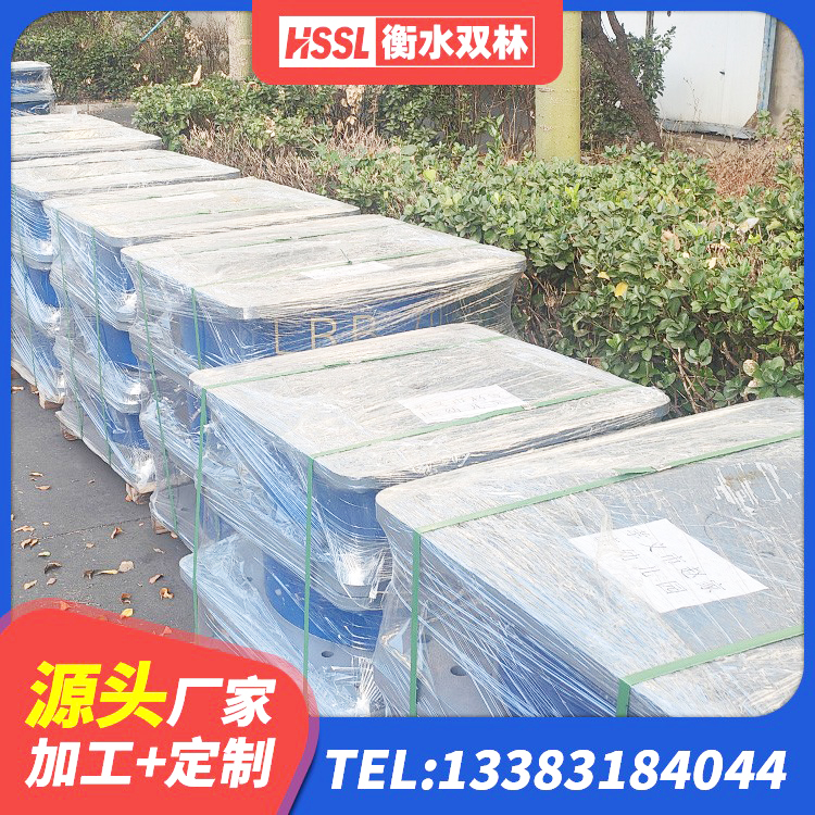 保康县建筑圆形铅芯橡胶隔震支座 保康县建筑隔震支座LRB600 保康县隔震支座HDR(I)-270*320*167-G1.0源头工厂 保康县圆形高阻尼隔震橡胶支座 - 第7张