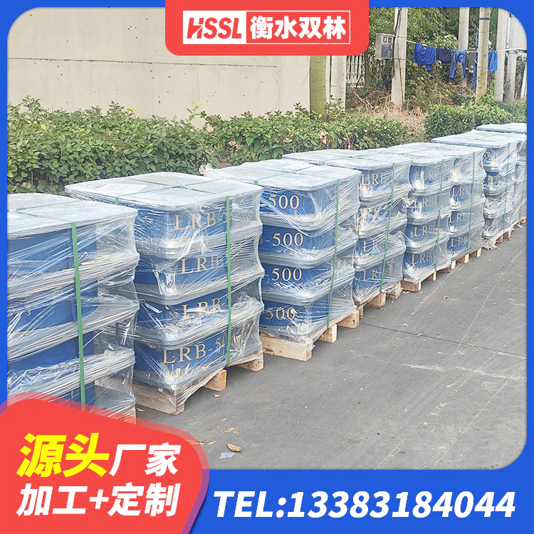 保康县隔震支座厂厂家 保康县LNR系列水平分散形橡胶隔震支座生产厂家 保康县高层橡胶隔震支座厂家电话 保康县减震橡胶支座什么价格 - 第2张