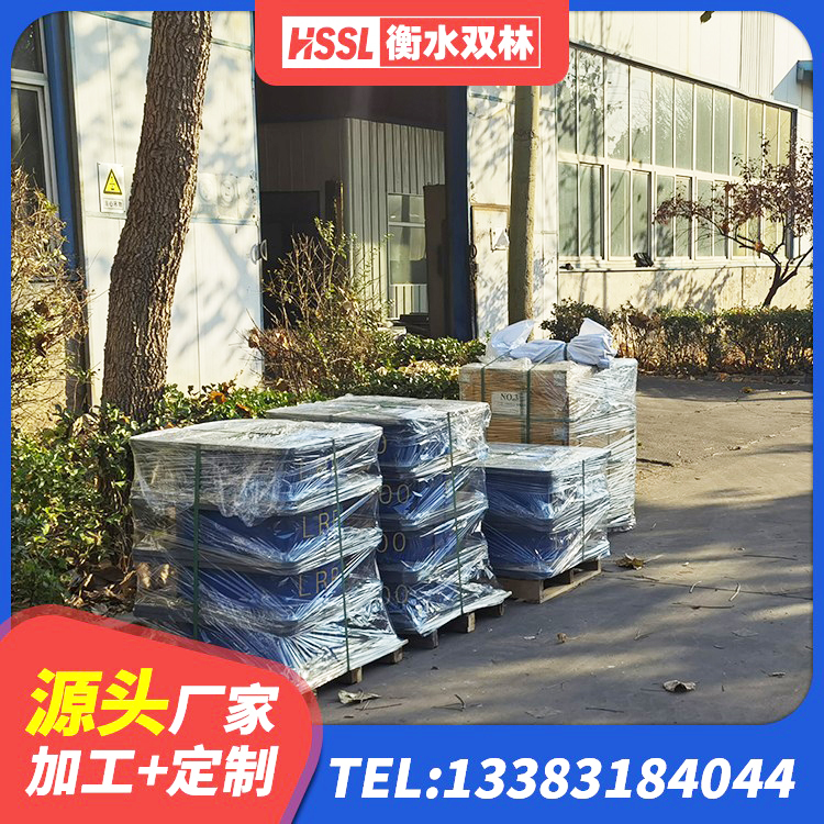 保康县橡胶隔震支座多少钱 保康县抗震支座LNR700什么价格 保康县LNR1300隔震支座多少钱 保康县房屋支座 - 第4张