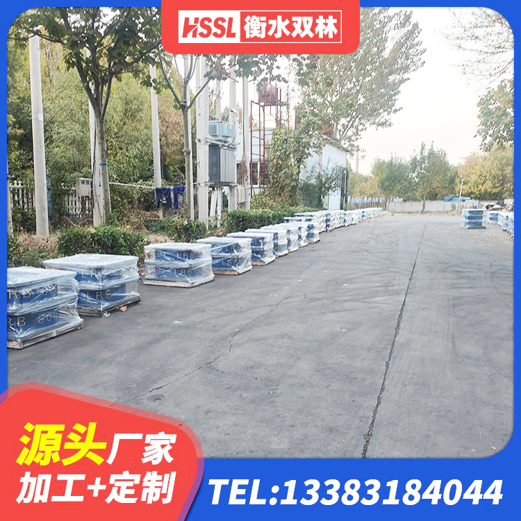 保康县隔震支座厂厂家 保康县LNR系列水平分散形橡胶隔震支座生产厂家 保康县高层橡胶隔震支座厂家电话 保康县减震橡胶支座什么价格 - 第4张
