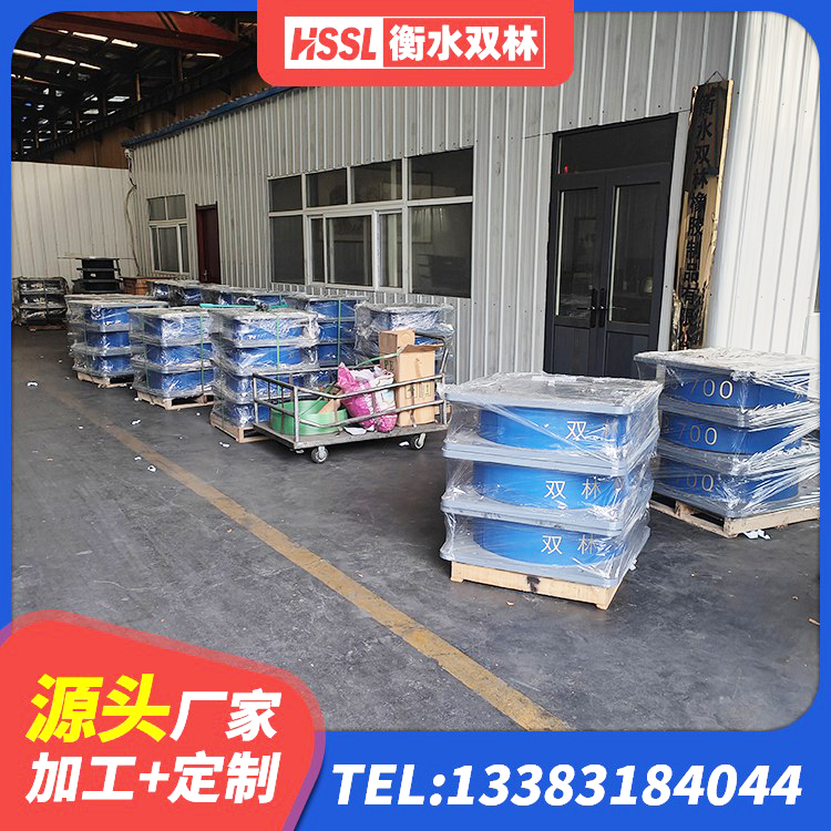 保康县铅芯橡胶防震支座工厂生产厂家 保康县建筑铅芯隔震支座LRB1100-220 保康县水平力分散隔震支座生产厂家 保康县建筑减隔振橡胶隔震支座源头工厂 - 第2张