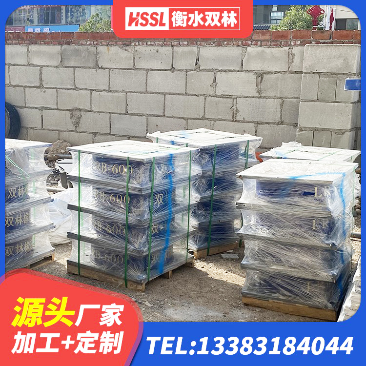 保康县建筑减橡胶隔震支座厂家 保康县LNR1400天然隔震支座厂家 保康县LNR天然隔震支座 保康县LNR1000橡胶支座 - 第2张