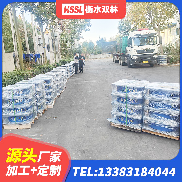 保康县建筑天然隔震支座LNR 保康县建筑成品橡胶隔震支座生产厂家 保康县HDR1500橡胶隔震支座 保康县LRB500铅芯支座什么价格 - 第7张
