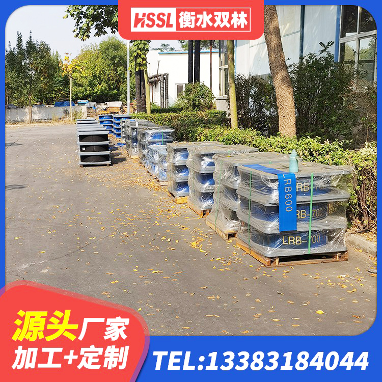 保康县LNR1300天然橡胶隔震支座 保康县隔震支座LNRD420源头工厂 保康县LRB1100橡胶隔震支座厂家 保康县建筑II型LRB铅芯隔震支座 - 第3张